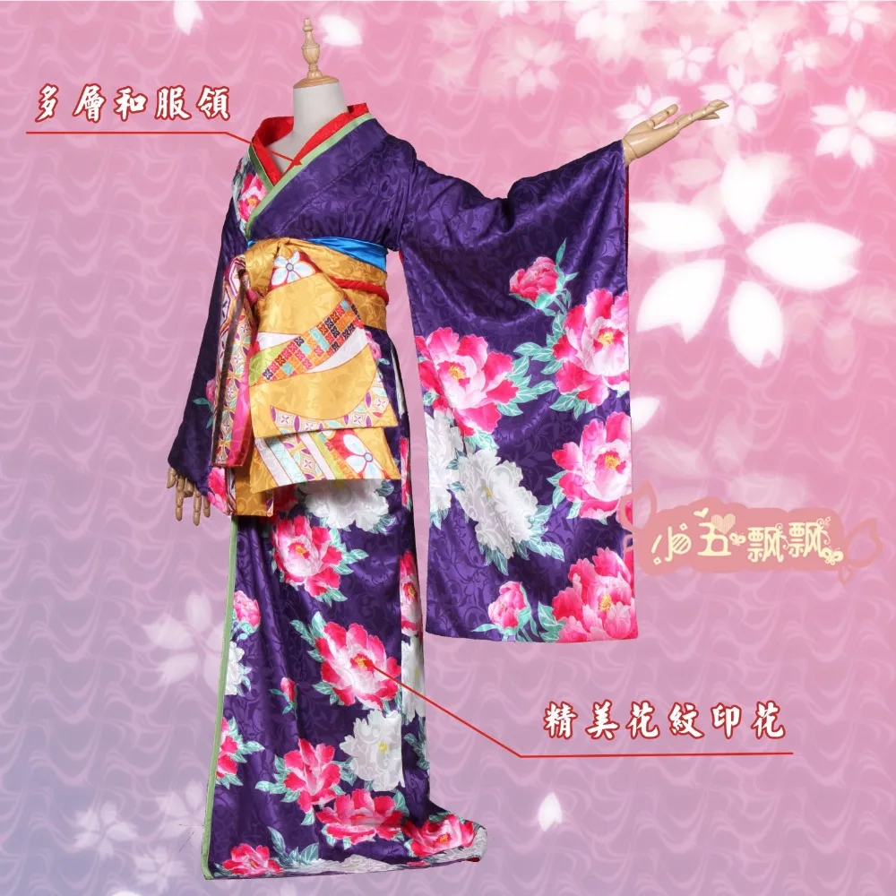 Аниме! Женское платье кимоно Saenai heroine no sodate kata Kasumigaoka Utaha костюм для косплея