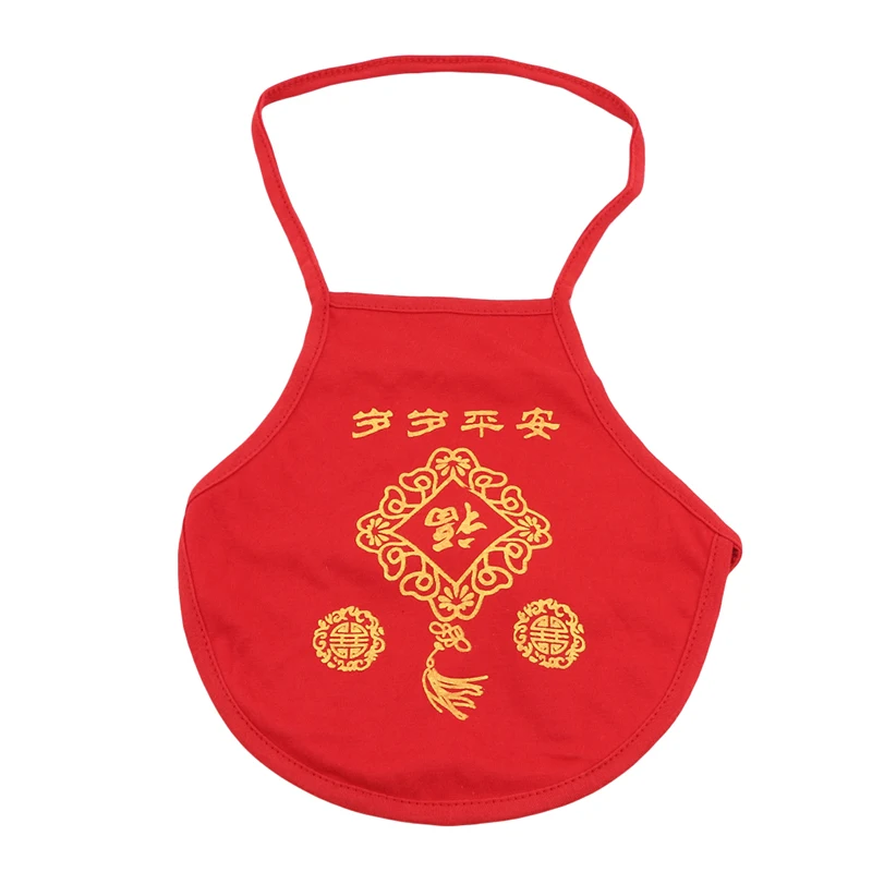 Детское нижнее белье в китайском стиле красный фартук с карманами для живота
