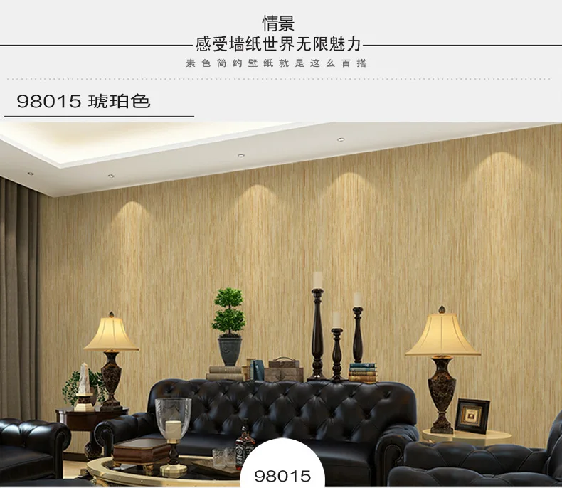 Q qihang шелк образец современной embosed нетканые commercial hotel Спальня Задний план Бумага стены Бумага 0.53 М* 10 М = 5.3m2