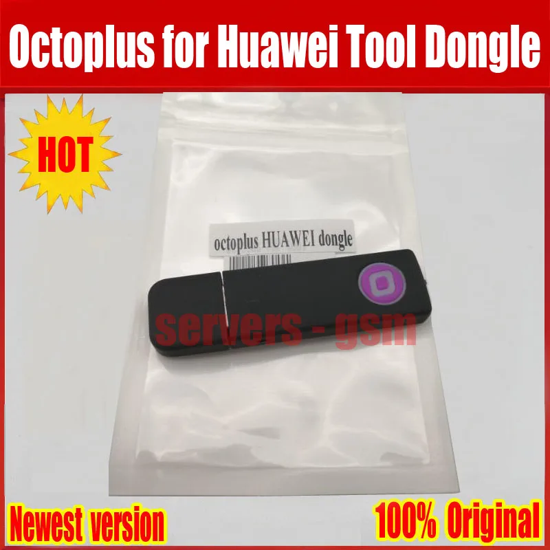 Новейший Octoplus huawei инструмент ключ поддержка HiSilicon& Qualcom прямой разблокировка сброс FRP ремонт IME, S/N, Wi-Fi MAC, Bluetooth MAC