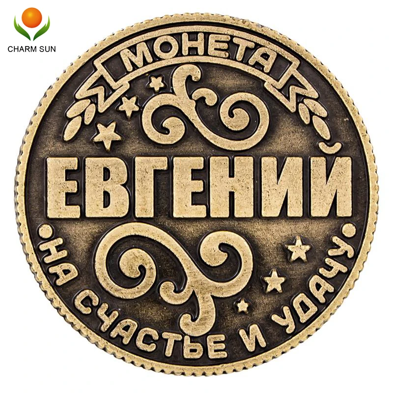 Цена старая Золотая монета на подложке &quotEugene&quot 2 5 см Россия секс монета|coin