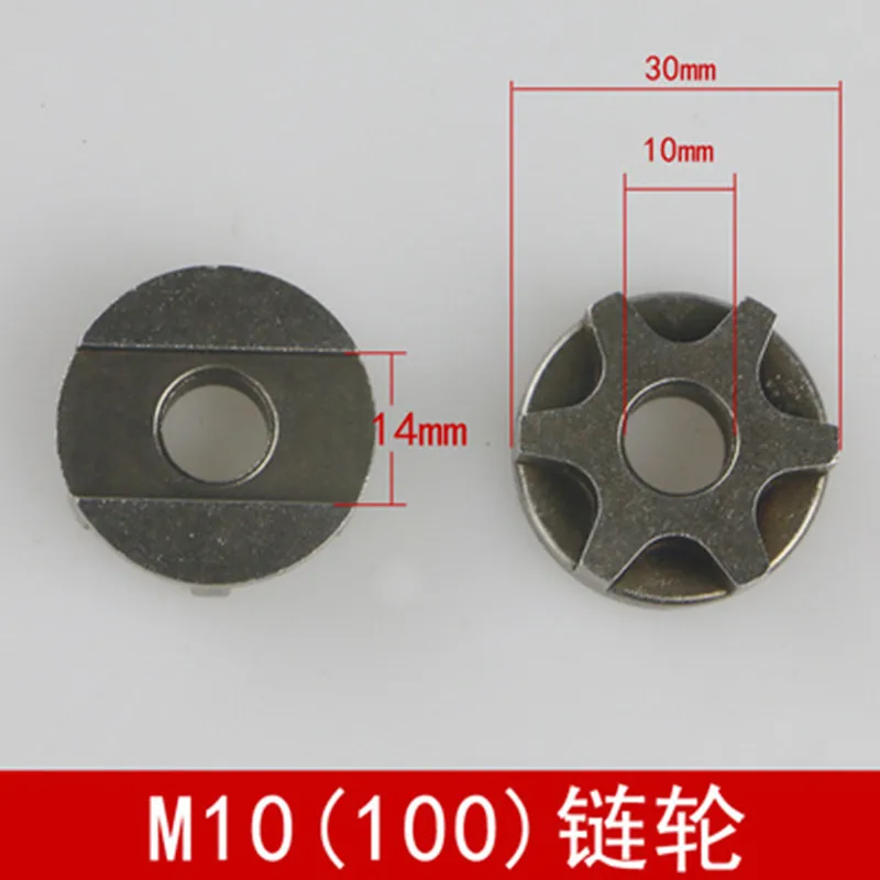 M10 2PCS Шестерня звездочки привод Замена звездочки для MAKITA 5016B 5012B 405 8016 5014B шестерня Звездочка Электрическая цепная пила Цепная пила цепь - Цвет: M10 2PCS
