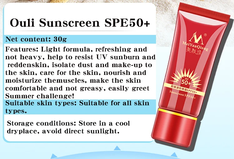SPF50++ длительный спа солнцезащитный отбеливающий консилер водонепроницаемый для кожи против старения увлажняющий контроль масла Уход за кожей лица TSLM2
