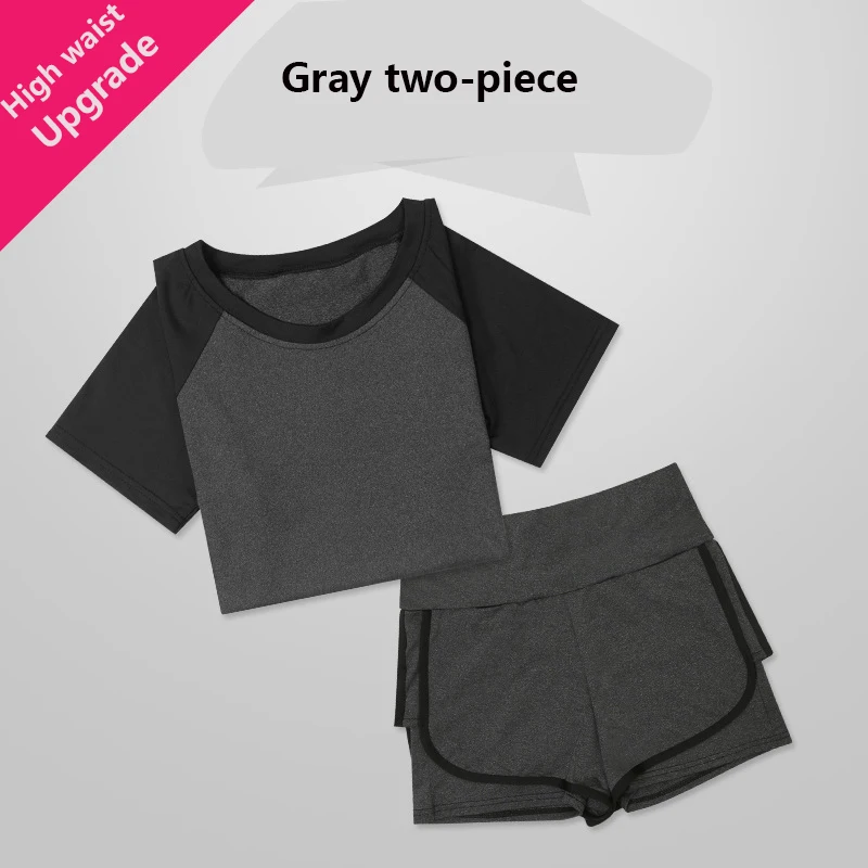 Gray two--piece Спортивный костюм из двух предметов, свободная летняя одежда для фитнеса и йоги, спортивный костюм для женщин - Цвет: Gray two--piece