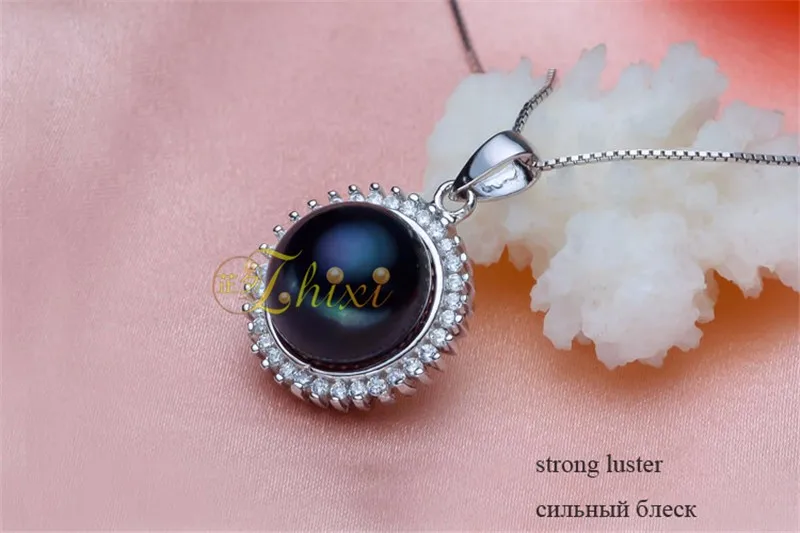 ZHIXI, ювелирный набор из жемчуга, большой натуральный пресноводный жемчуг, ожерелье, подвеска, серьги, кольцо, хорошее ювелирное изделие, подарок на помолвку для женщин ST19
