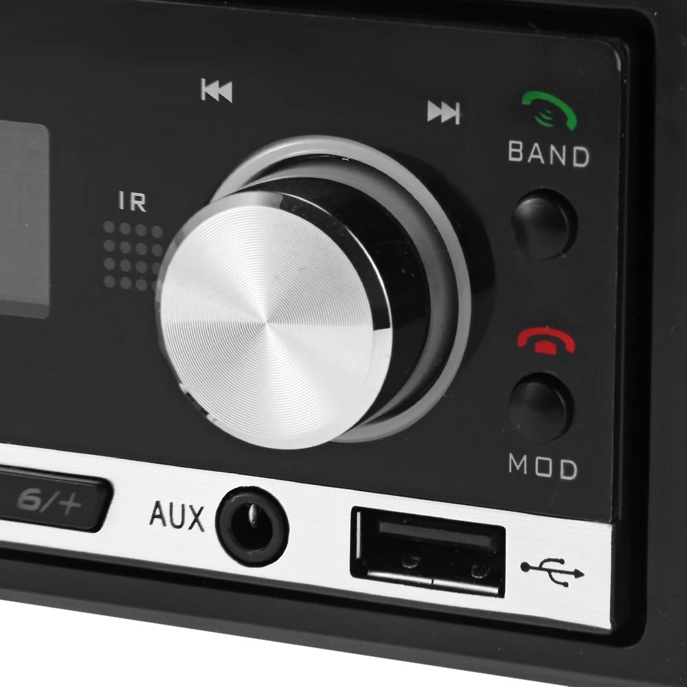 ZEEPIN JSD - 20158 12V Bluetooth V2.0 Car Radio Audio Stereo MP3 Player USB AUX Input With 4-Channel High Output | Автомобили и