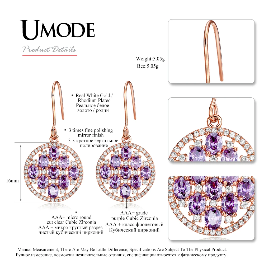 UMODE Новые Модные фиолетовые серьги капли с камнями из фианита для женщин золотого