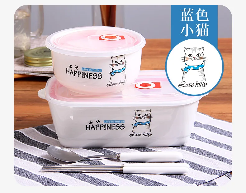 Лидер продаж милых животных Керамика Коробки для обедов Procelain миску Bento LunchBox Портативный Еда контейнер для детей посуда набор