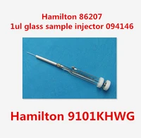 for hamilton 86207 1ul glass sample injector probe 094146 9101khwg syringe pierce syringe needle puncture pierces gasoline