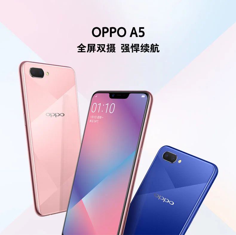 Авторизованный мобильный телефон OPPO A5 4G LTE Android 8,1 SDM450B Восьмиядерный 6," 19" 9 4230 мАч 13 МП распознавание лица мобильный телефон