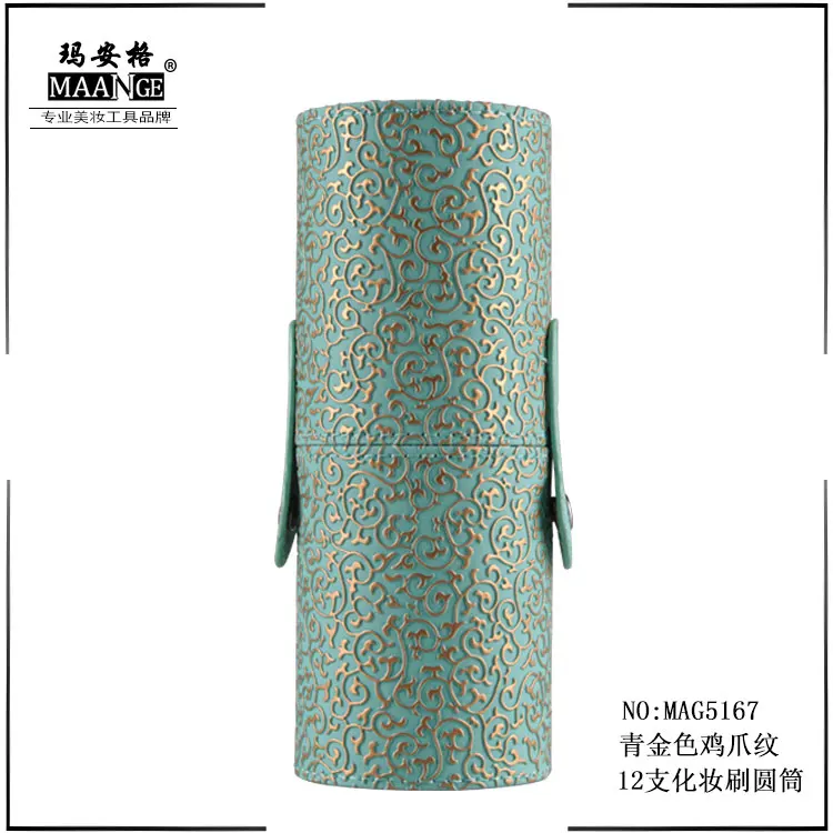 Light Green Pattern Держатель для кистей для макияжа, пустая портативная чашка из искусственной кожи, круглый контейнер для ручек, косметичка, косметичка, органайзер для кистей, инструмент для макияжа - Handle Color: Light Green Pattern