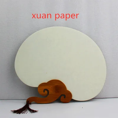 ruyi Взрослый DIY пустой китайский веер Утолщаются Двойной бумаги Xuan декоративный ручной вентилятор традиционное ремесло бамбуковая Ручка Вентилятор - Цвет: ruyi