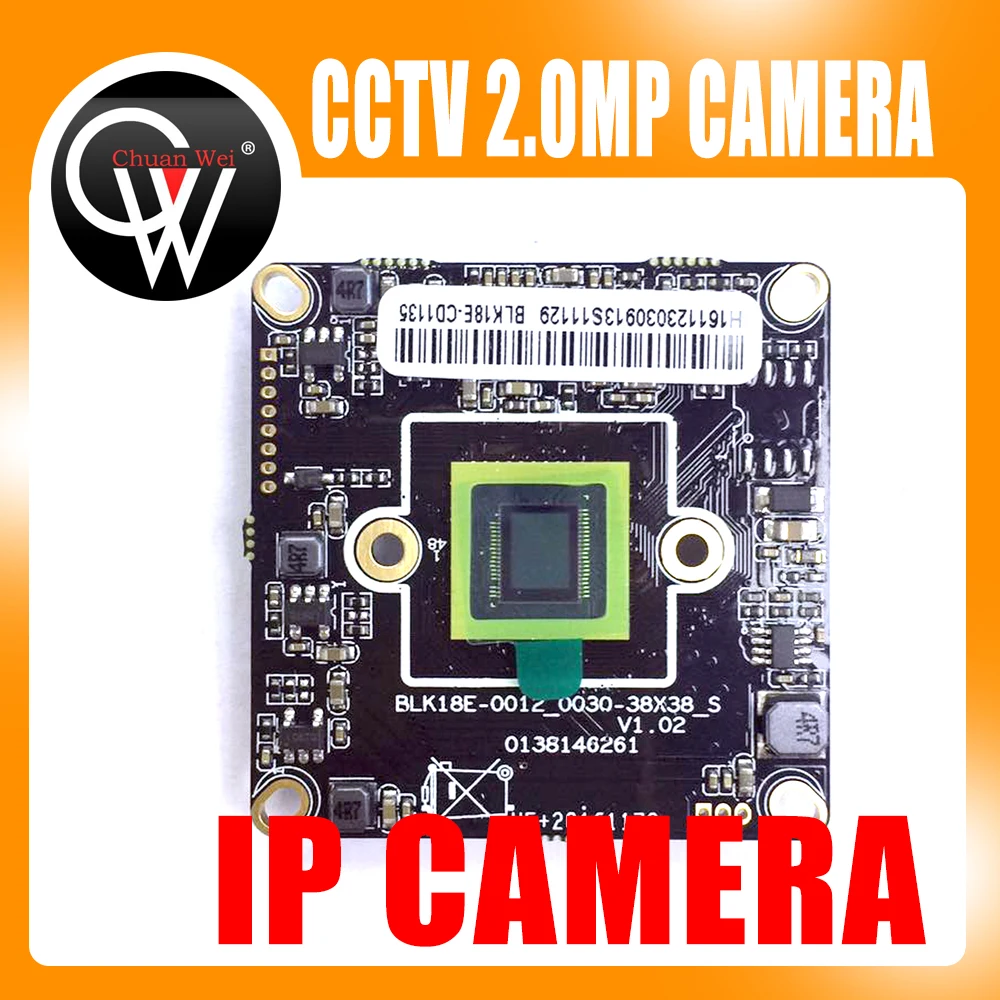 

IPC 720P 1/3 "SONY IMX225 сенсор Hi3518 CCTV IP камера модуль Плата для cctv IP камера
