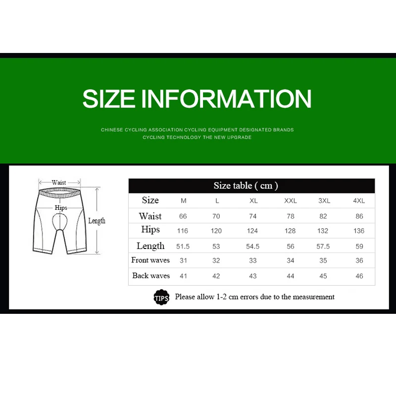 Santic мужские велосипедные шорты для отдыха Мешковатые Свободные горные шоссейные