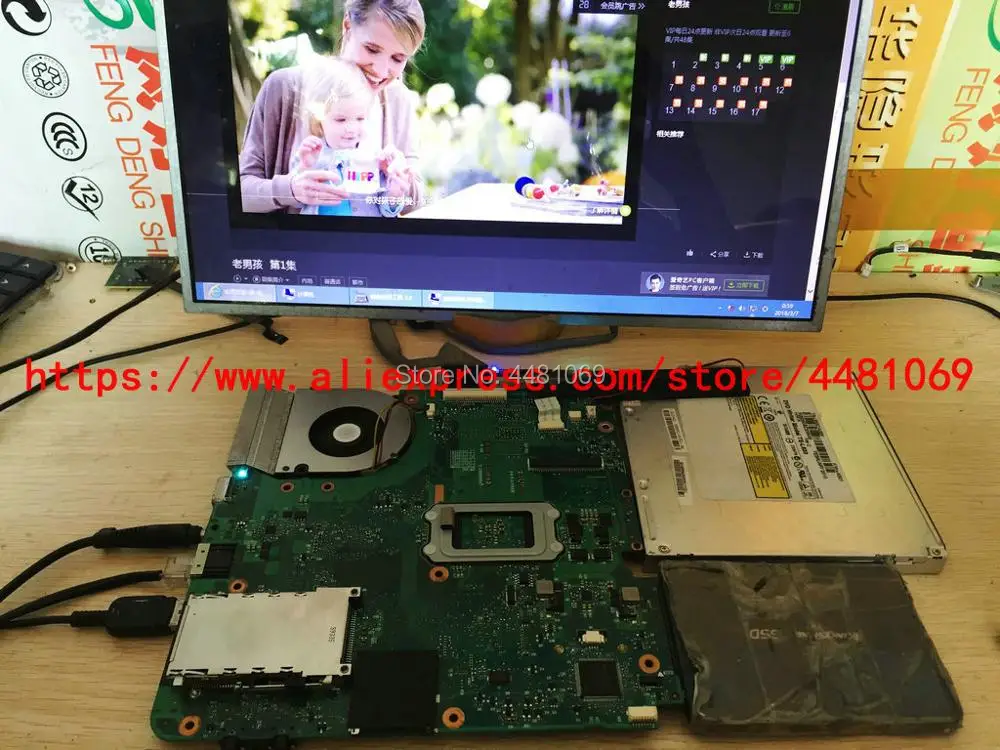538391-001 для ноутбука Compaq 515 615 Тетрадь CQ515 материнская плата для ноутбука hp compaq 515 615 CQ515 CQ615 материнская плата протестированы в порядке