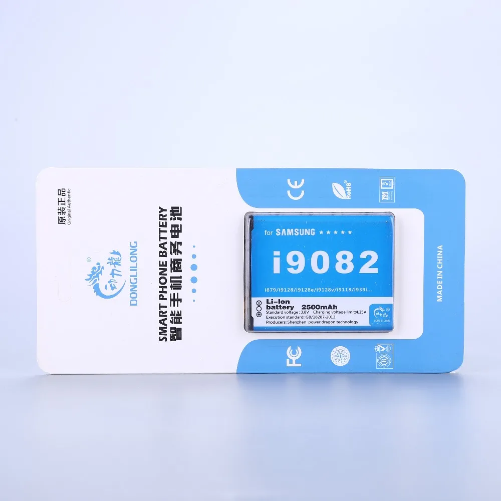 Новый аккумулятор EB535163LU для Samsung Galaxy Grand DUOS I9082 I9300 I9080 I879 I9118 I9060 I9128 I9128i I9128E Neo |