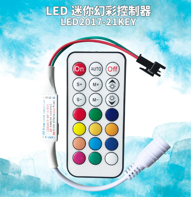 Светодиодный пульт дистанционного управления WS2811 WS2812 21key 5 в постоянного тока 12 В