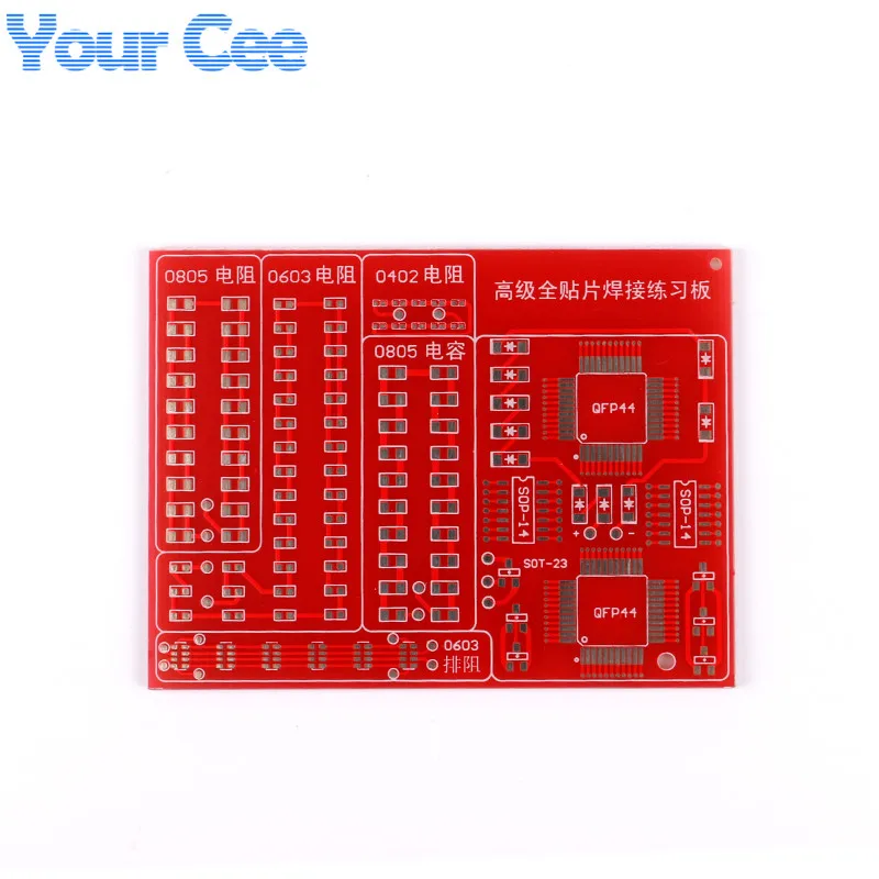 2 шт. SMD SMT компоненты Сварочная тренировочная доска обучение новичков Набор для