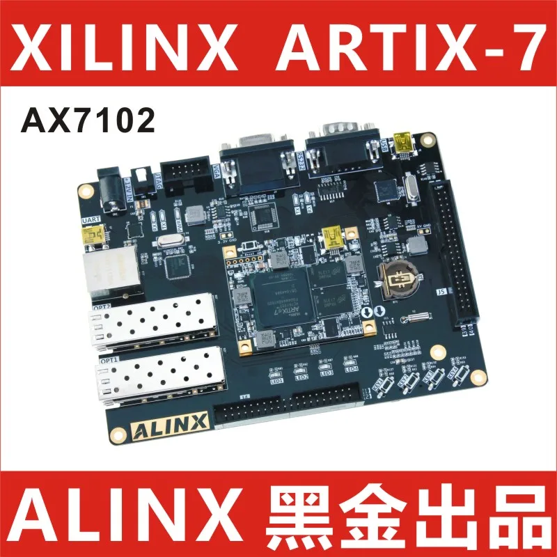 Alinx XILINX A7 FPGA черная Золотая макетная плата core Board ARTIX-7 100T AX7102 | Электроника
