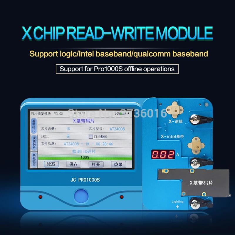 

Программатор для Iphone 7-X Logic/Baseband, устройство для экономии чтения, редактирования, сжигания, с чипом JC PRO 1000S IC I-Cloud Repair
