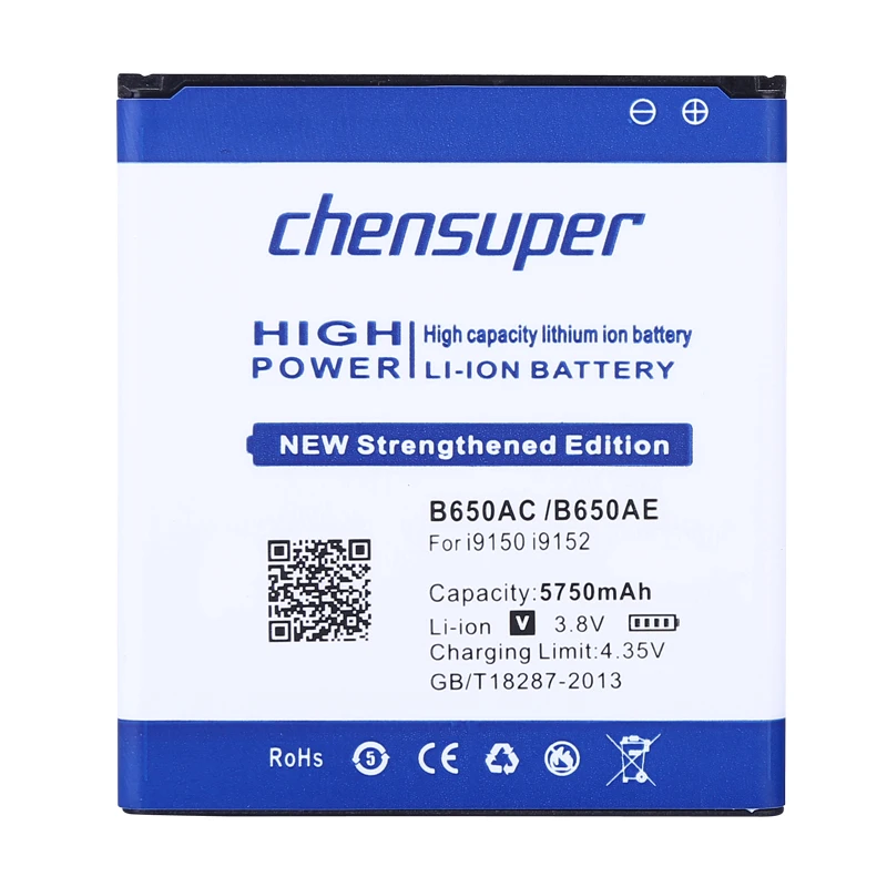 Новый высококачественный аккумулятор 5750 мАч B650AC /B650AE для Samsung Galaxy Mega 5 8/i9150 i9152 i9158