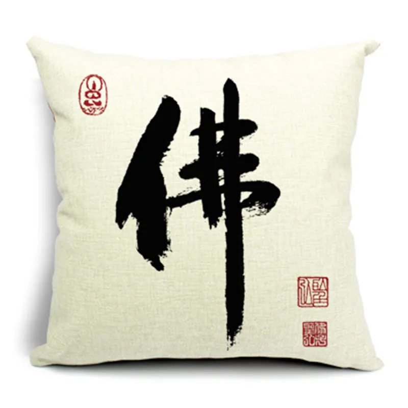 Рекламный чехол для подушки с китайским рисунком тайского гранатового дерева