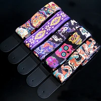 muku new 5 colors vintage flowers stripes acoustic electric guitar strap woven embroidery fabrics leather ends strap