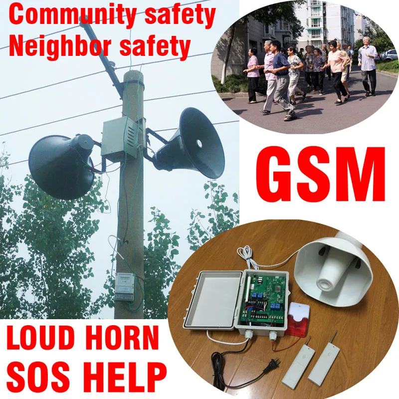 GSM HORN соседская сигнализация sms сирена и стробоскоп со светом|Комплекты для