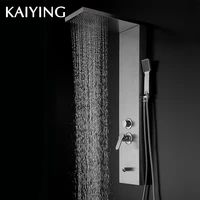 kaiying modern stainless steel rain waterfall shower panel841