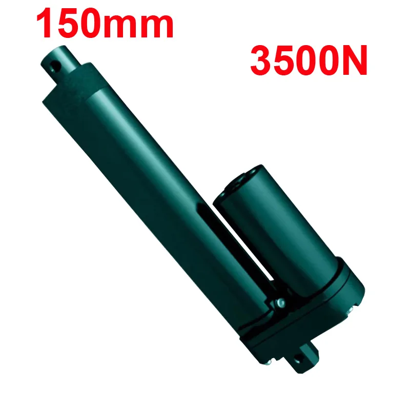 150mm Stroke Linear Actuator 3500N Special For Fire Protection | DC Motor