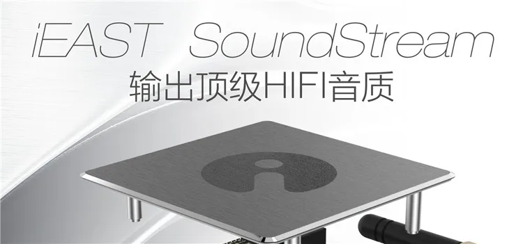 SoundStream WiFi Аудио приемник-многокомнатная Синхронизация-Беспроводная Музыка Airplay-высококачественный ESS Sabre DAC+ оптический выход-Spotify