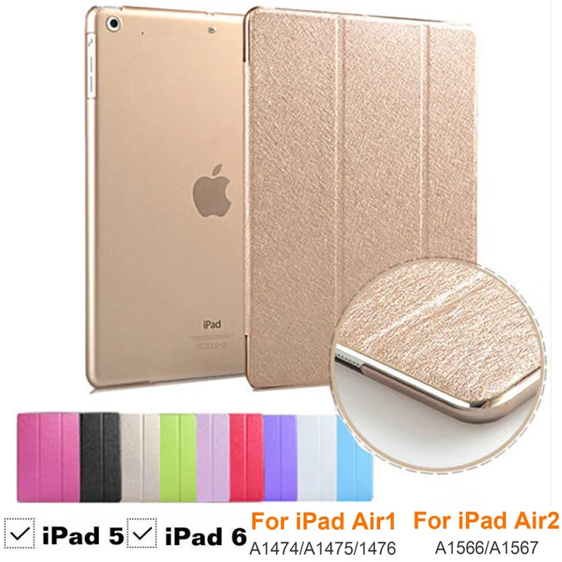 Ультратонкий Флип-кейс из искусственной кожи для iPad Air 2 6 умный складной