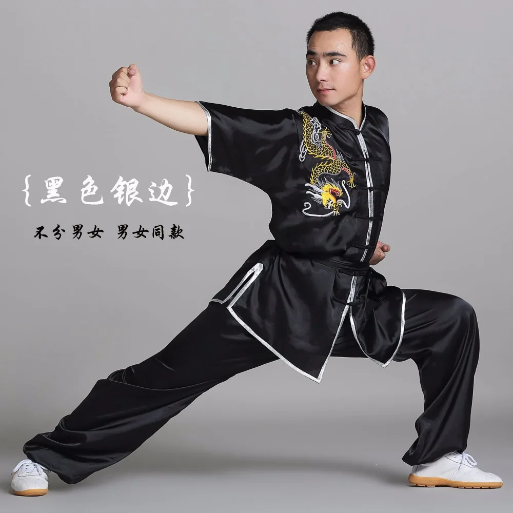 Форма для кунг фу Chinese wushu одежда детей с вышивкой дракона|kungfu clothing|dragon embroidereddragon