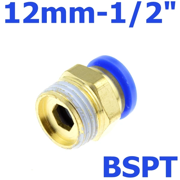 PC12-04 Воздушный пневматический шланг 10 мм 8 мм 12 мм 6 мм 4 мм 1/" BSP 1/2" 1/" 3/8" "с наружной резьбой соединитель для воздушной трубы быстрое соединение латунный фитинг - Цвет: PC12-04