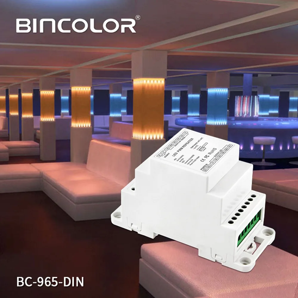BC 965 DIN Rail 5CH LED усилитель мощности|Контролеры RGB| |