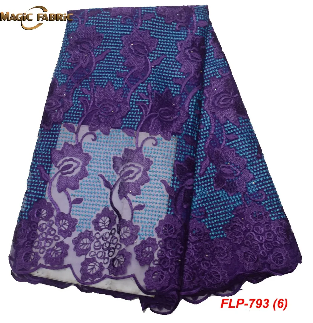 

Blue african lace fabric 2018 high quality lace french mesh fabric beaded stones nigerian swiss lace fabrics for dress FLP-793