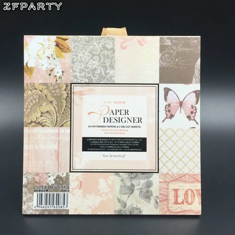 ZFPARTY " односторонняя напечатанная Бабочка узор декоративная бумага для скрапбукинга набор из 24 листов напечатанный фон крафт-бумага