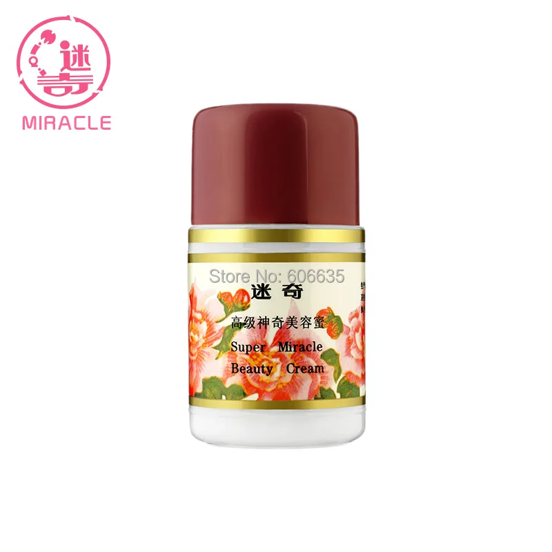 Старший волшебной красоты Мед Увлажняющий крем отбеливающий эмульсия