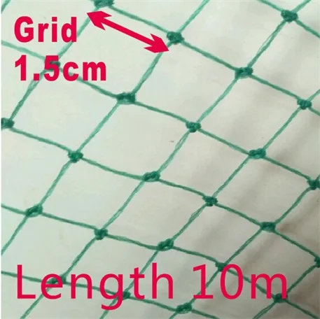 grid 1.5cm length10m Садового забора сетки растения лозы альпинистские зеленые сети забор сетка птицеводство цыпленок фазана забор садовая сеть - Цвет: grid 1.5cm length10m