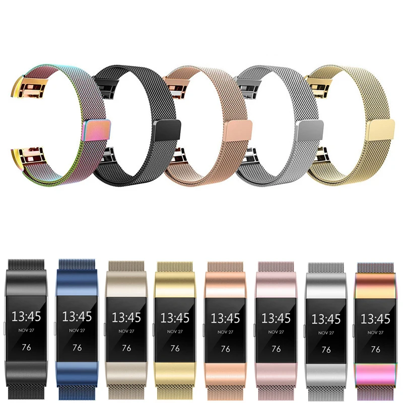 Stainless Steel Magnetic Milanese Loop Band for Fitbit Charge 2 Replacement Quick Release Wristband Strap for Fitbit Charge 3