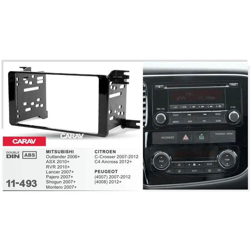 CARAV 11 493 автомобильный 2DIN fascia facia рама пластины панели для MITSUBISHI Outlander Stereo Fascia DashCD