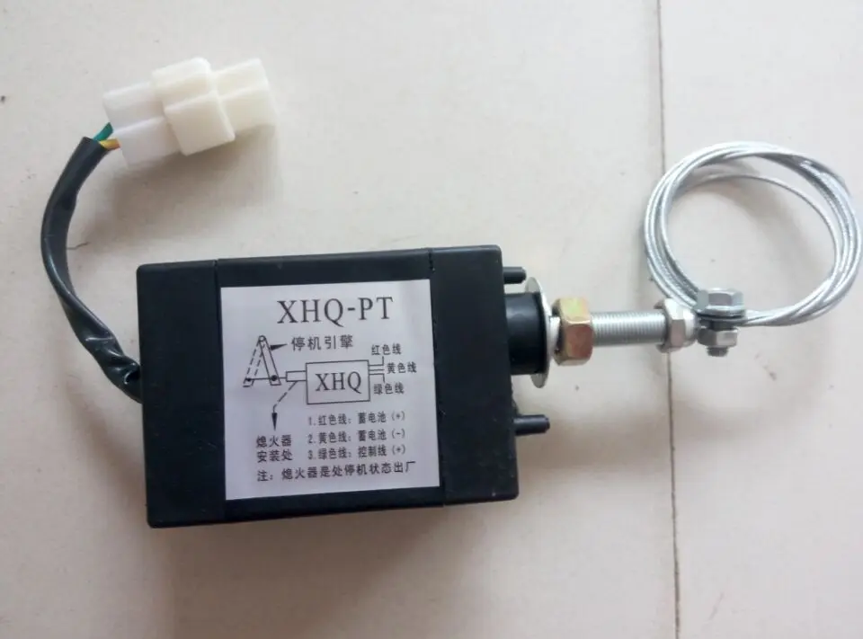 Бесплатная доставка XHQ-PT 24V старт открытый дизельный двигатель электронное