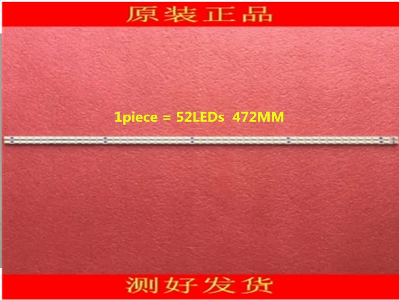 

NEW! 2PCS LED backlight strip 42T09-05B for 73.42T09.005-4-SK1 73.42T09.004-4-SK1 T420HW07 V.6 panel 52 LEDs 472MM
