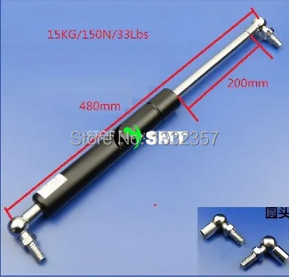 Бесплатная доставка 15 кг сила шаровой шарнир подъемная стойка Автомобильная