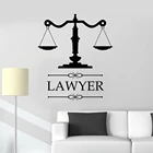 Новый дизайн, Виниловая наклейка с надписью для юриста, Виниловая наклейка с именем компании, шкала юстиции, украшение окна LW77
