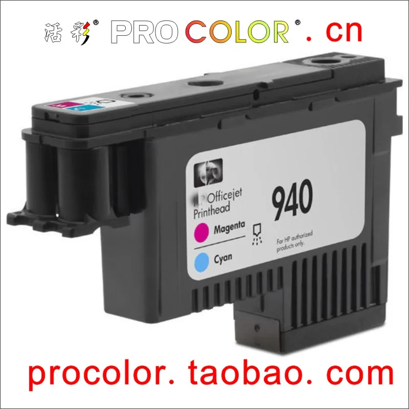 Новый дизайн печатающей головки обслуживания заправки чистящие наборы! Для HP