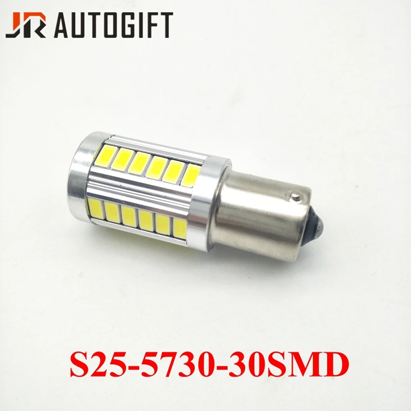 10 шт. S25 BA15S/1157/P21W 30 SMD светодиодный 5730 5 Вт белый DC12V заднего хода автомобиля сигнал