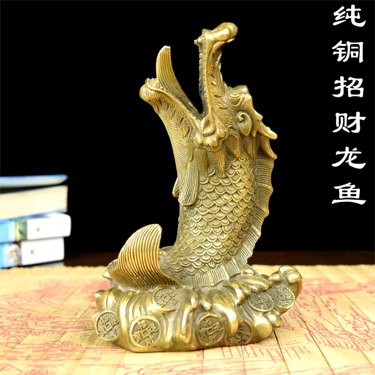 Copper copper leading fish Lucky Dragon Fish Liyudiaolongmen Feng Shui living room decor and brassroom Art Statue