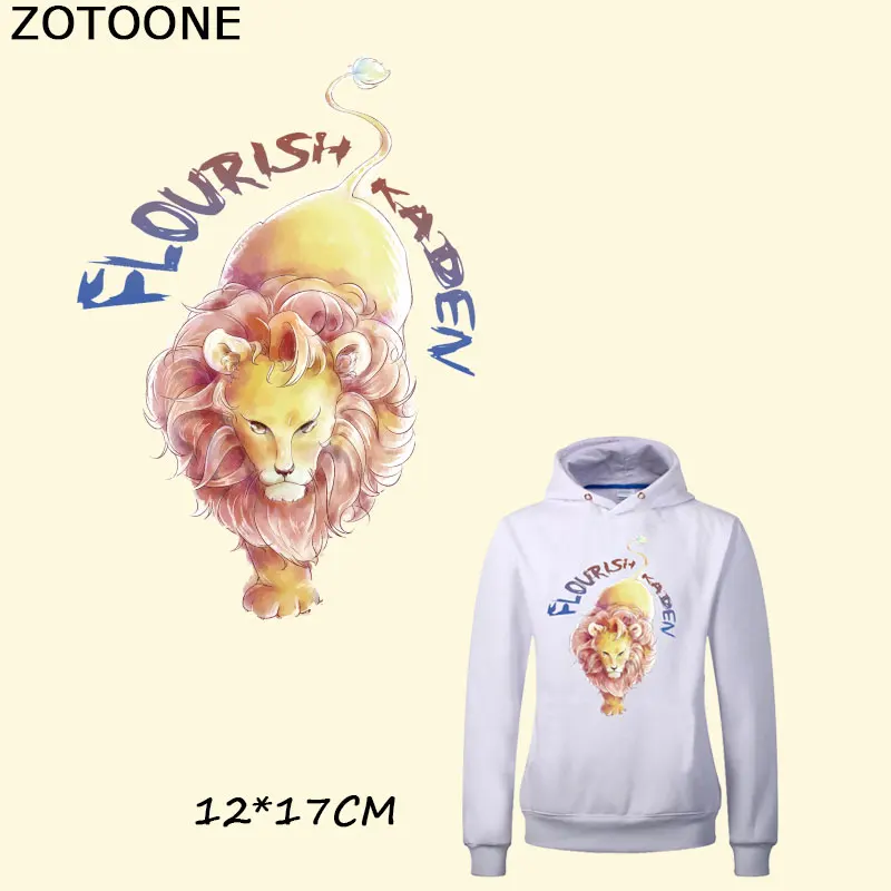ZOTOONE фантазия Лев Железный На переноске для одежды ткань мультфильм патч горячий