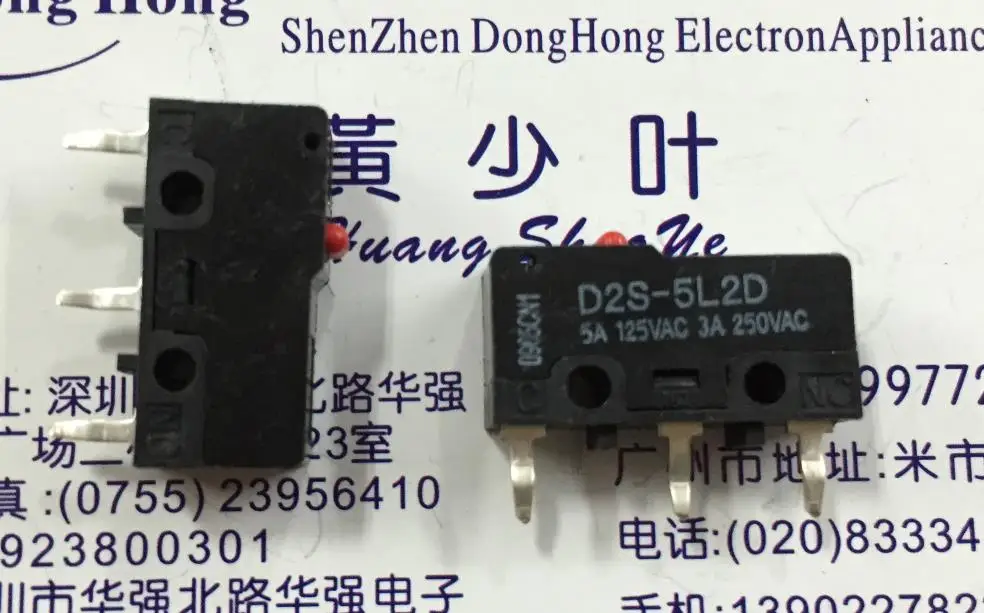 10 шт./лот D2S-5L2D инчинг переключатель концевой 5A 125VAC | Обустройство дома